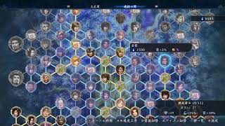 【ネタバレ注意・初見】まずは真田(壮年)解放を目指したい無双アビスpart3【無双好き】 #ももライブ #ゲーム実況者 #無双アビス