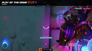 [OW2]サポ練カジュアル｛初見様大歓迎&参加型｝