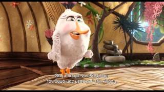 Trailer Preview Image