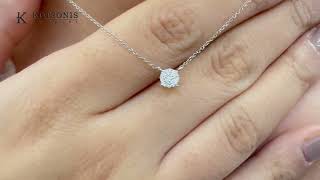 Κόσμημα Κοτσώνης Κόρινθος / Κοσμήματα με την υπογραφή του καλύτερου Ελληνικού εργαστηρίου