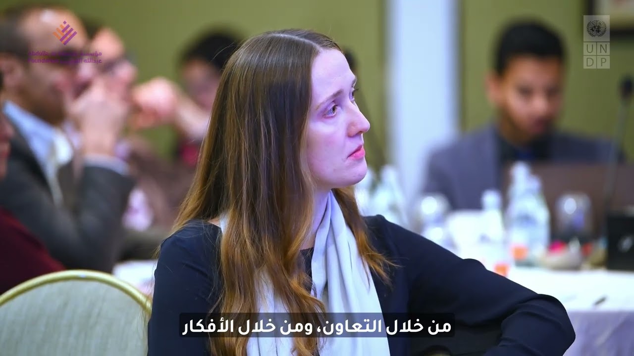 Empowering Resilience-Based Development in the Arab Region: AGF - UNDP