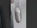 Grade База для нігтів Cat base 02, 15 мл