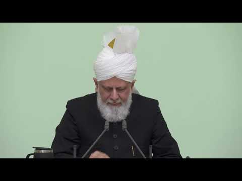 Friday Sermon | March 11, 2022 | English Translation