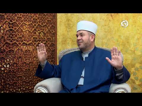 Nada i strah u islamu - OAZA MORALA - mr. Aljo ef. Cikotić