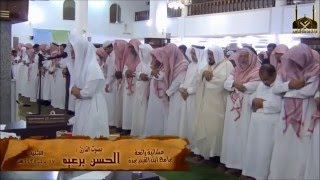 Download lagu Ahmad Saud Dewasa? mp3