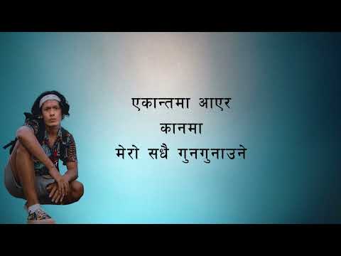 Mari Jau 2 || Bikki Gurung || lyrics video