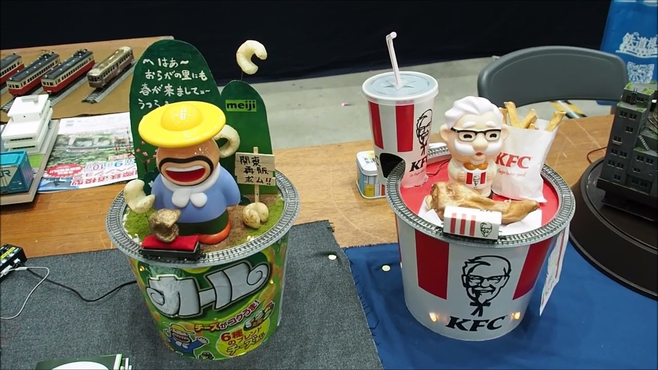 第24回国際鉄道模型コンベンション 走行動画など