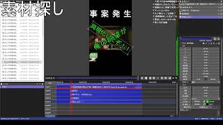 【編集】ショート用の動画を作る枠