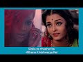 Silsila Chaahat Ka Ft Aishwarya Rai X Rihana