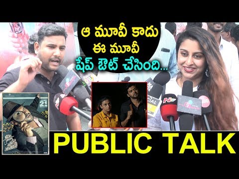 download lagu mp3 mp4 Agent Sai Srinivasa Athreya Review, download lagu Agent Sai Srinivasa Athreya Review gratis, unduh video klip Agent Sai Srinivasa Athreya Review