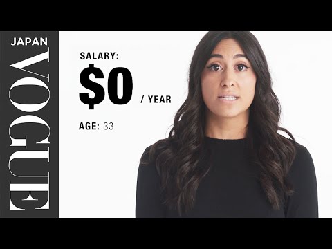 年收300萬から4000萬までの女性が明かす、コロナで変化したお財布事。| VOGUE JAPAN (年収300万から4000万までの女性が明かす、コロナで変化したお財布事情。| VOGUE JAPAN)