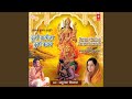 Shree Durga Kawach