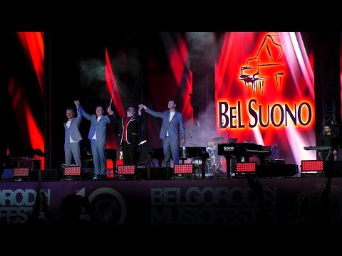 "Bel Suono" на "Belgorod Music Fest 2022". Выступление 28.08.2022 на Соборной площади города.
