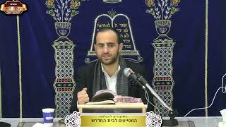 גר בבית משותף-האם מותר לו לשים את החנוכיה בפתח הבנין? ¤ הרב אליהו טהרני ¤ כ' כסלו תשפ"ו (10.12.2025) (מוסדות תורת דוד) - התמונה מוצגת ישירות מתוך אתר האינטרנט יוטיוב. זכויות היוצרים בתמונה שייכות ליוצרה. קישור קרדיט למקור התוכן נמצא בתוך דף הסרטון