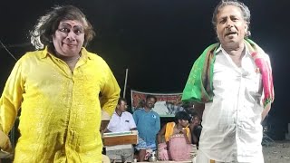 🔴 ஸ்ரீ அங்காளம்மன் நாடக சபா கீழ்தாழனூர் || #தெருக்கூத