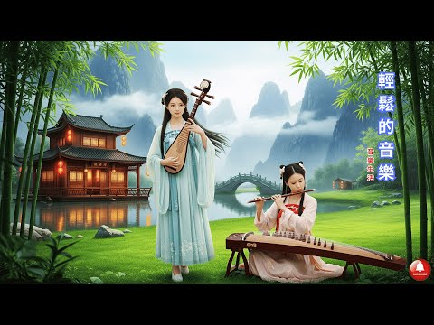 🌿Forest Spirit Awakening, Chinese Music Traditional | Zen Hulusi & Dizi Music🎧