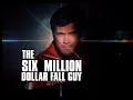 Six Million Dollar Fall Guy Another Six Million Dollar Man Lost Clip Helicopter Rescue