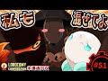 【Lobotomy Corporation】混じり合う陰陽part51【未遭遇アブノマ回収編】【ゆっくり実況】