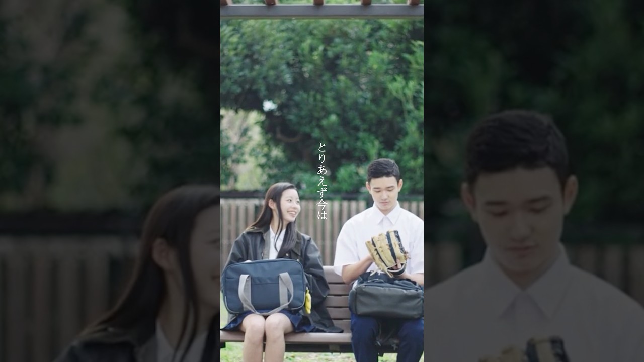 大人気漫画『アオのハコ』初の原作展「アオのハコ展」 大阪会場にて開幕中🟦 #アオのハコ #アオのハコ展 #GalileoGalilei