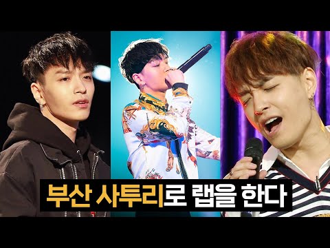 아니 사이먼 도미닉이 누구?