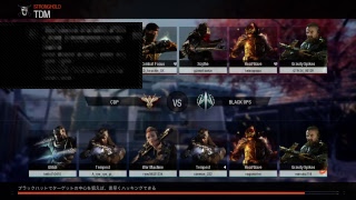 クソザコブロッコリーのCODBO3　初見さん&参加大歓迎