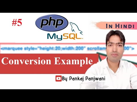 PHP 5 | conversion example | Hindi | YCT Academy