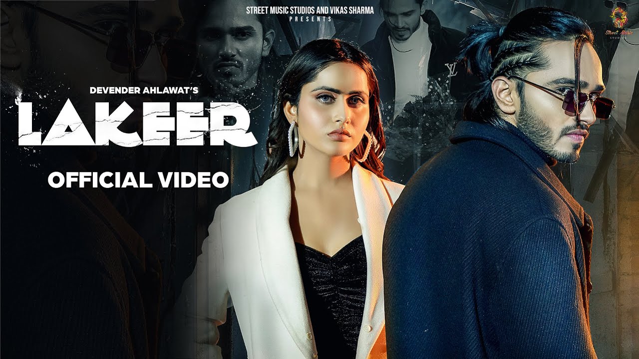 Lakeer Lyrics | Devender Ahlawat