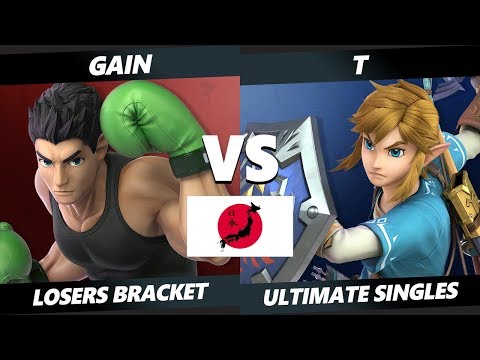 Japan Smash Ultimate Tournament - gain (Little Mac) Vs. T (Link) WSP29 SSBU Losers R3