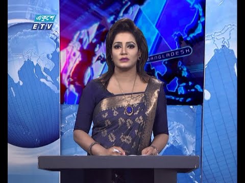 11 PM News || রাত ১১টার সংবাদ || 04 February 2021 || ETV News