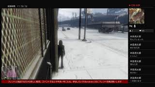 【GTA5】暇潰しGTA5【ライブ】