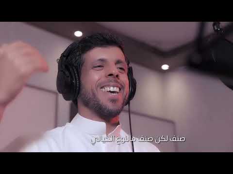 شمس العصر حمد العامري