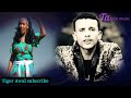Faaxee Anniyyaa Fi Kadiir Martuu Ija Duraa Yooniin Sidhabe Ethiopian Oromo Music Mp4 2025