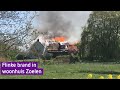 Brand verwoest grote woonboerderij met rieten dak in Zoelen