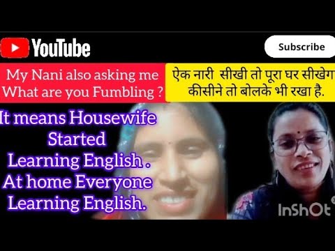 English speaking practice #with Gita mam# nice conversation #@zerotoheroanishinenglish