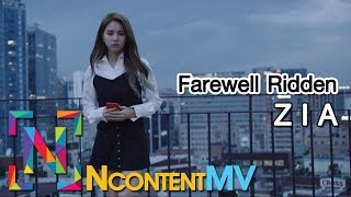 Farewell Ridden - ZIA