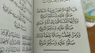 Download lagu Bacaan Simtudduror Santri Sidogiri mp3 Download lagu Bacaan Simtudduror Santri Sidogiri mp3