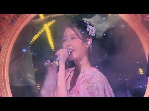 220917 아이유 IU "너랑나"