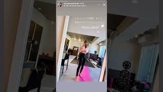 元NMB48 渡辺美優紀 みるきー ジム着 レギンス トレーニングウェア #shorts