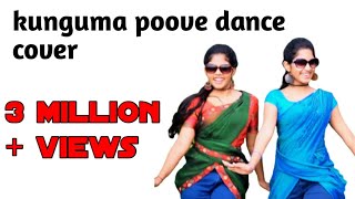 kunguma poove  Remix  Dance cover by Sreeganga &am