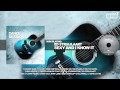 Acoustic Dance Sessions: Ed Struijlaart - Sexy And ...