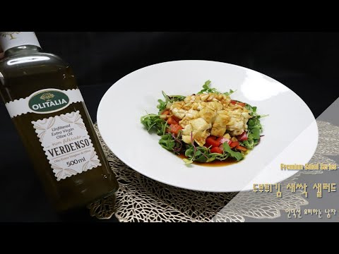 두부샐러드 만드는법 백종원 샐러드 만들기보다 맛있고 건강하다. Baek Jong-won Tofu Salad / Myungdong Insadong Seoul Korea