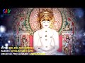 Download Bol Bol Adhishwar Wala Devotional Song Vipinporwalofficial Mp3 Song
