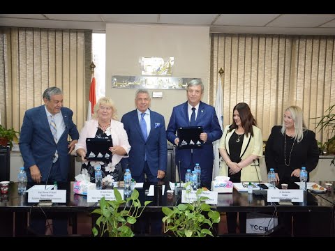 Meeting with Romanian Delegation