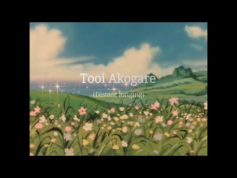Tooi Akogare - Emiko Shiratori English sub Moomin Ending
