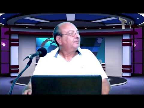 Jornal bom dia Itanhaém - 24/04