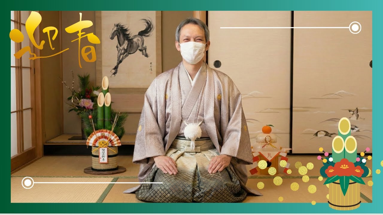 2026年一発目の定期外来に行ってきた話