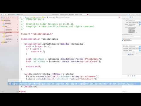 NSUserDefaults+NSCoding