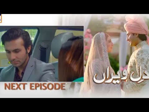 Dil e Veeran Episode 43 Teaser | Dil e Veeran Episode 43 Promo