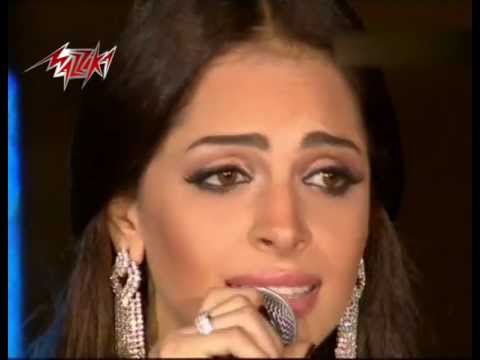 Hekayti Maa ElZaman - Amal Maher حكايتى مع الزمان-حفلة - امال ماهر