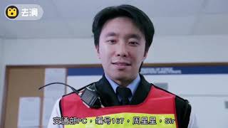 [問卦] 11/4離職 11/26出包，公司叫離職的負責?